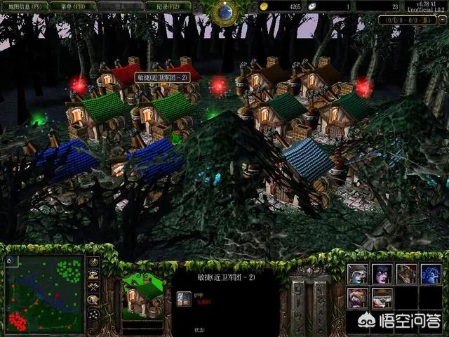 你玩过DOTA吗，还有志同道合的玩友吗？