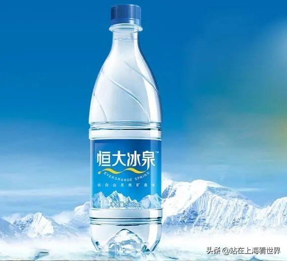 恒大会不会破产