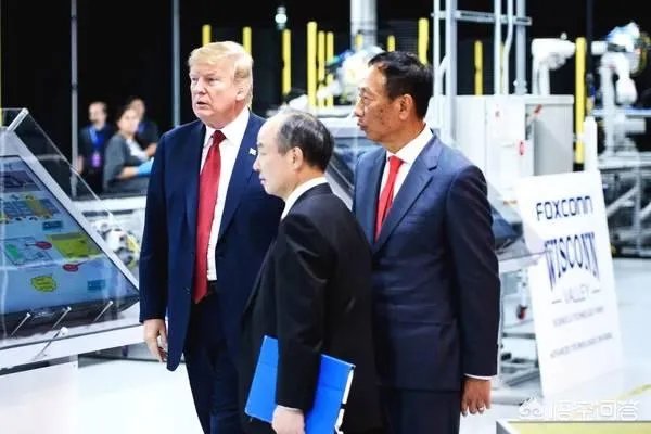 特朗普就投资事宜约谈郭台铭，郭台铭解释“您上任后失业率大降，我招不到人”，你怎么看郭台铭的表态？