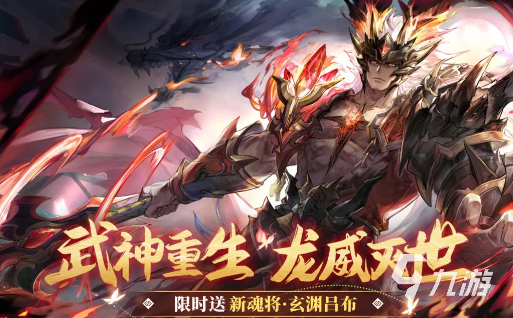 流行的画面顶级游戏分享 画质顶级的手机游戏安卓版榜单2023