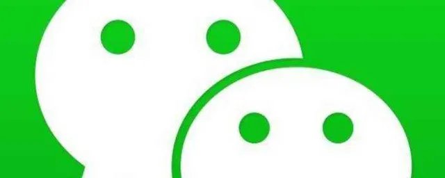 微信上线拍一拍怎么改名字