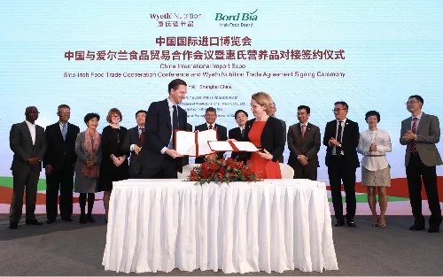 进博会创新智造热点不断 惠氏铂臻成就瑞士奶粉第一大单