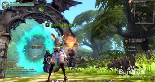 龙之谷怎么升级快