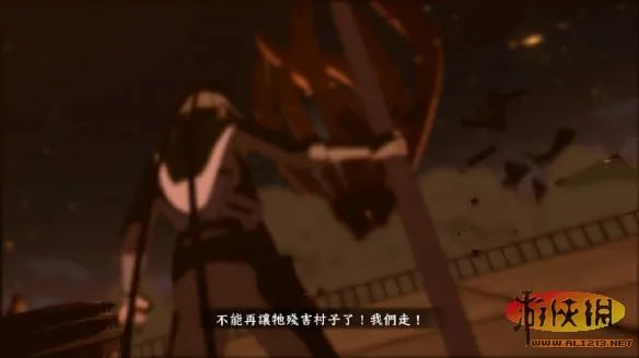 《火影忍者：究极风暴3》XBOX360汉化版发布