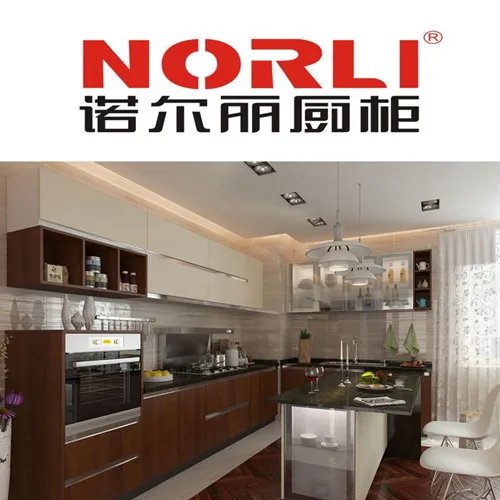 实木橱柜品牌推荐 实木橱柜品牌有哪些