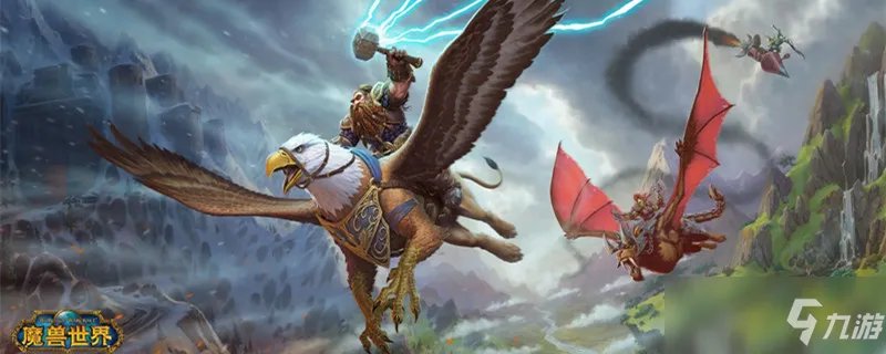 火焰节冰霜之王在哪里