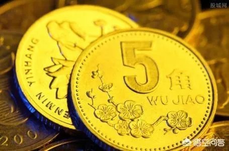 93年的梅花5角硬币现在涨到多少了，收藏价值大不大？