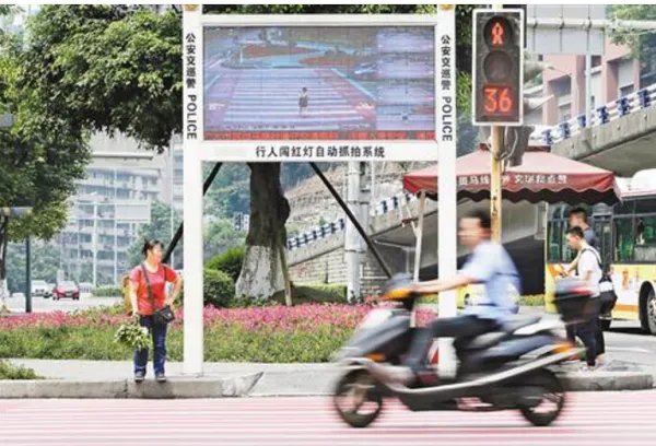 人脸识别治闯红灯是否有效