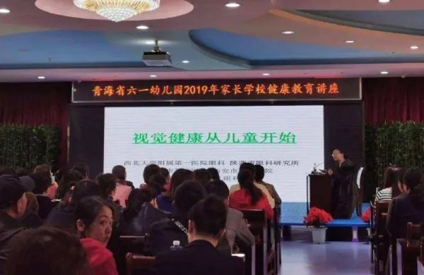 眼科医生去世捐出眼角膜，这是医生最后的馈赠吗？