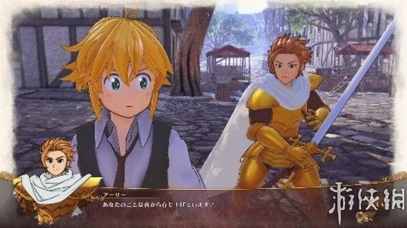 《七大罪：不列颠旅者》繁中版将于1月25日同步发售