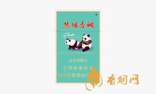 2020熊猫香烟价格及种类一览