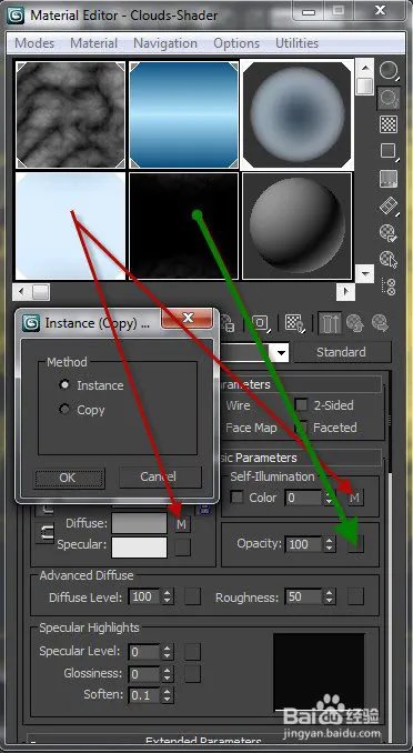 蓝海创意云3ds max 无插件制作渲染云彩