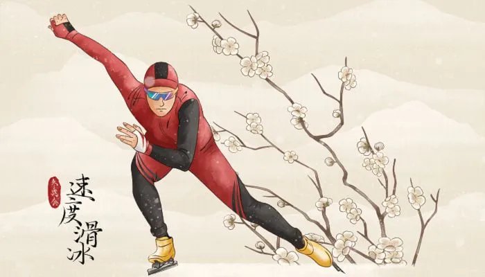 冬奥会2022年几月几号 2022冬奥会开始和结束时间