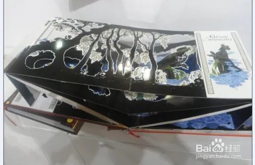 2014年南国书香节的注意事项