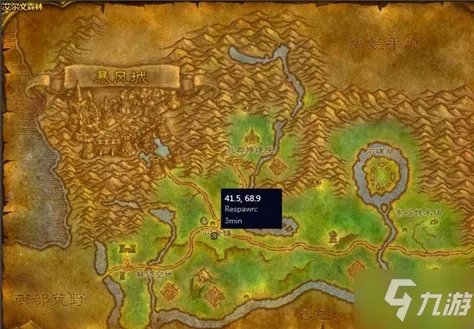 魔兽世界怀旧服暗月马戏团任务怎么做 暗月马戏团任务完成攻略