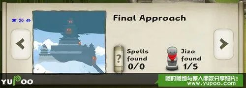 迷你忍者——关卡攻略