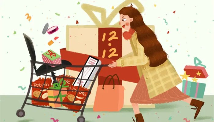 一类电商和二类电商的区别 一类电商和二类电商的区别?