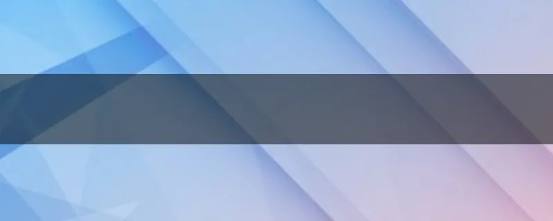 qq聊天记录删除了怎么恢复