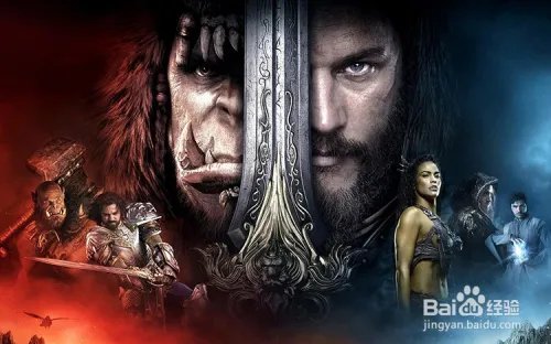 wow熔火前线怎么去