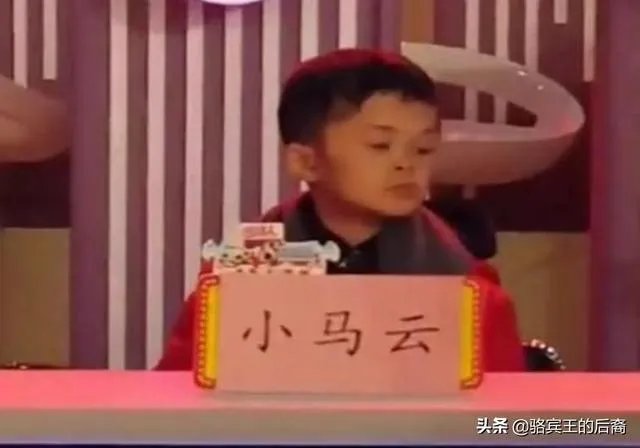 “小马云”智力残疾可领数十元补贴，你怎么看待此事？