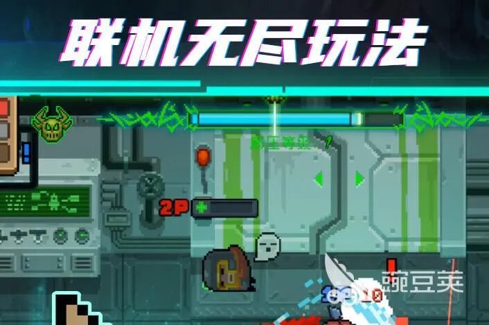 联机单机游戏有什么 联机单机手游排行榜2022