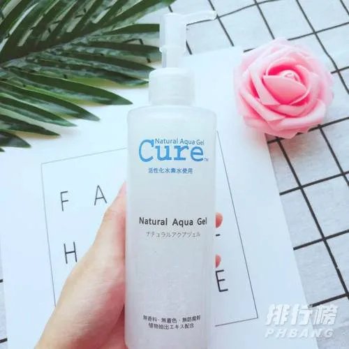 去角质产品排行榜10强_全球去角质排行榜10强