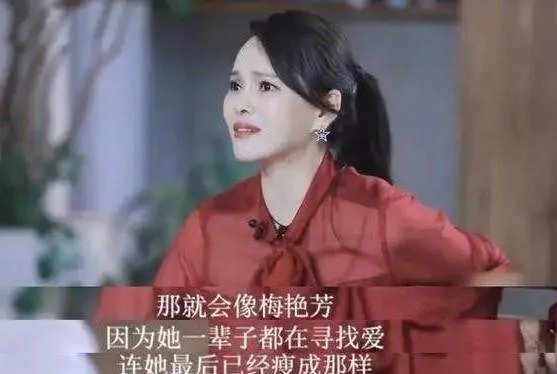 为何说伊能静才是《乘风破浪的姐姐》中真正的皇族选手？