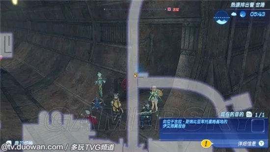 《异度之刃2》支线任务攻略 全支线任务图文攻略