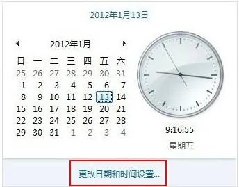lol证书过期或未生效是什么意思