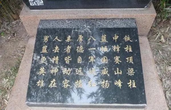 男篮巨人去世十年后，妻子气色变好，儿子1米8不搞体育，他是谁呢？