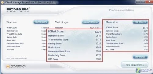 横跨两平台 惠普CQ4系娱乐本详细评测