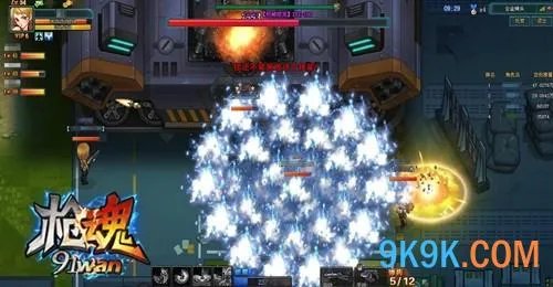 91wan《枪魂》技能攻击分析