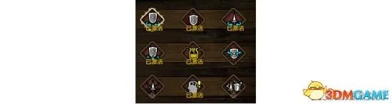 怪物猎人OL长枪天赋招式详细解析 长枪使用技巧