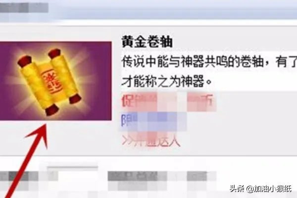Q宠大乐斗实战提升攻略？
