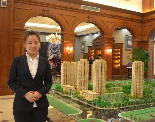 房地产销售必备专业知识是什么