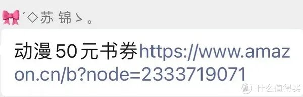 安利多种下载Kindle电子书的方法，全是正版的！