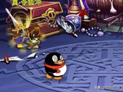 Q宠大乐斗实战提升攻略？