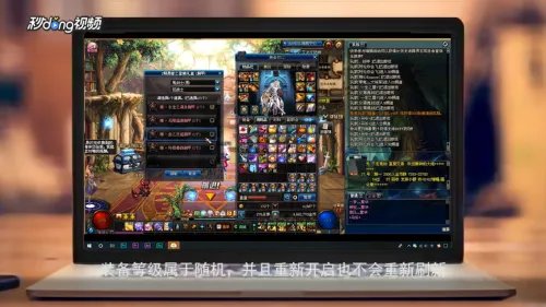 DNF全职业勇者套装礼盒怎么使用