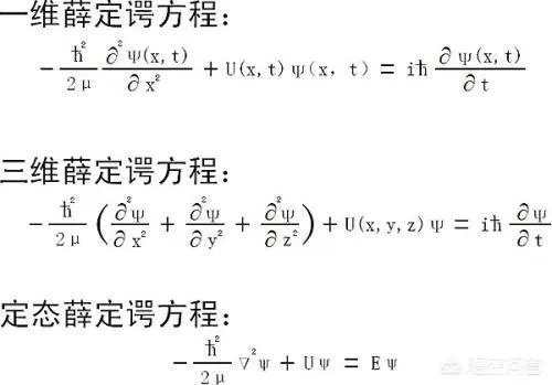 隔空取物是量子原理吗？