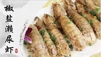 南沙哪里吃饭比较好呢？有哪些好的地方推荐？