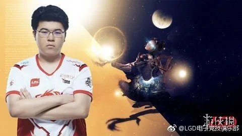 《LOL》LGD中单韦神退役 加入LGD《绝地求生大逃杀》分部