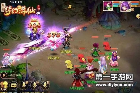 梦幻诛仙手游新区冲级两大途径介绍