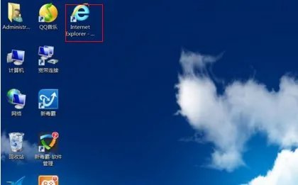 win7系统的代理服务器怎么设置