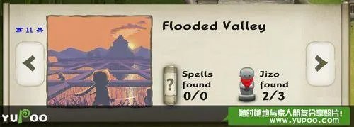 迷你忍者——关卡攻略