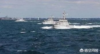 如何看待俄方向乌克兰军舰开火事件，俄罗斯和乌克兰会爆发冲突吗？