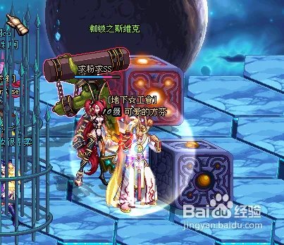 DNF“虚无之境”打法讲解