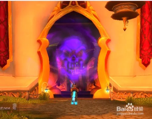 魔导师平台怎么去