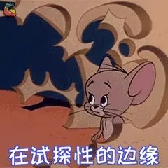 如何让手机网速变得更快？