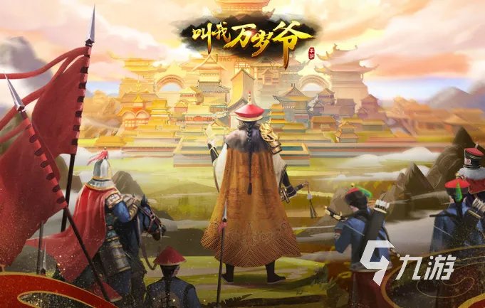 小霸王游戏机手机版下载合集打包2021 十大小霸王游戏机手机版排行榜推荐