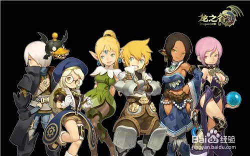 龙之谷怎么升级快